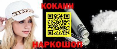 дурь Комсомольск-на-Амуре
