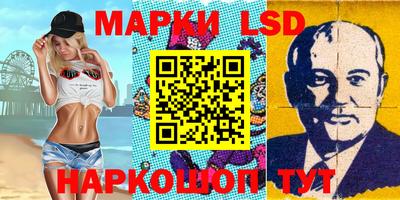 не бодяженный Коммунар