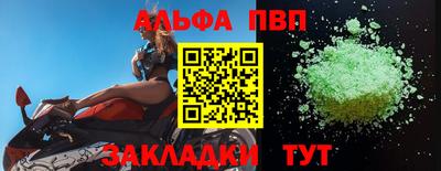 не бодяженный Коммунар