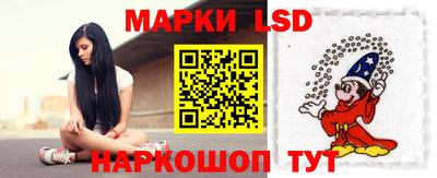 амфетамин Конаково