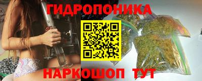 МДМА Берёзовский