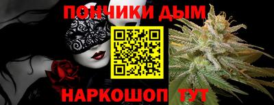 не бодяженный Коммунар