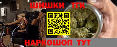 амфетамин Конаково