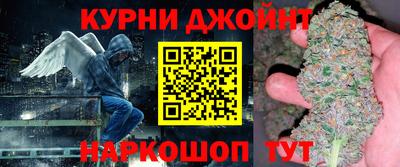 дурь Комсомольск-на-Амуре