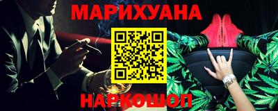 дурь Комсомольск-на-Амуре
