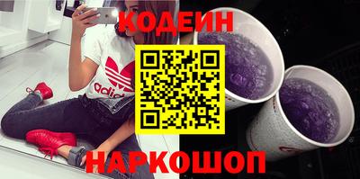дурь Комсомольск-на-Амуре