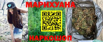 МДМА Берёзовский