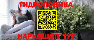 амфетамин Конаково