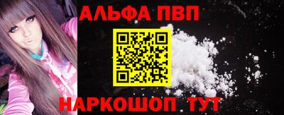 не бодяженный Коммунар