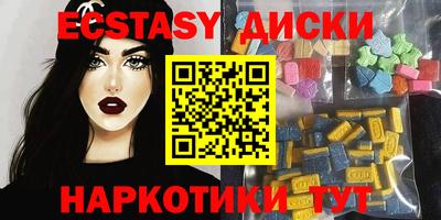 не бодяженный Коммунар