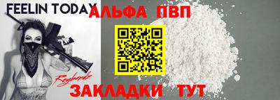 дурь Комсомольск-на-Амуре