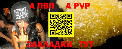 МДМА Берёзовский