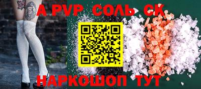 МДМА Берёзовский