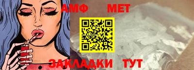 МДМА Берёзовский