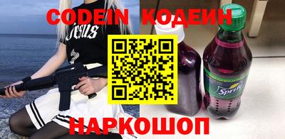 МДМА Берёзовский