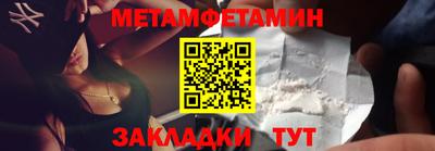 дурь Комсомольск-на-Амуре