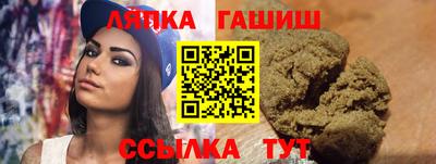 мефедрон Азнакаево
