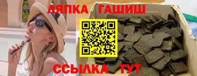 амфетамин Конаково