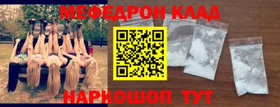 МДМА Берёзовский