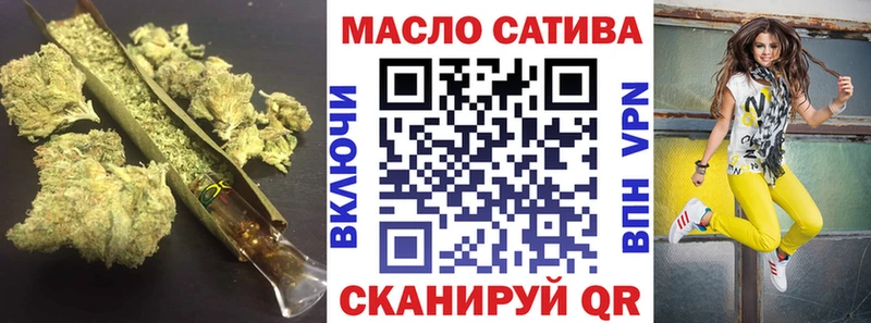 Дистиллят ТГК вейп с тгк  как найти закладки  Серпухов 