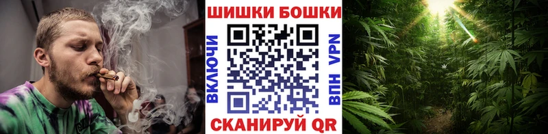 Каннабис SATIVA & INDICA  закладка  Серпухов 